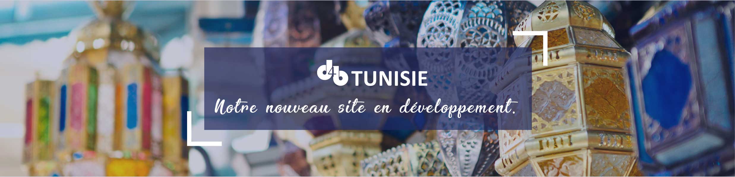 D4B Tunisie